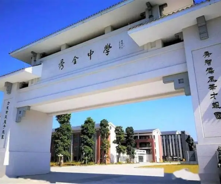花都秀全中学屋面防水加固